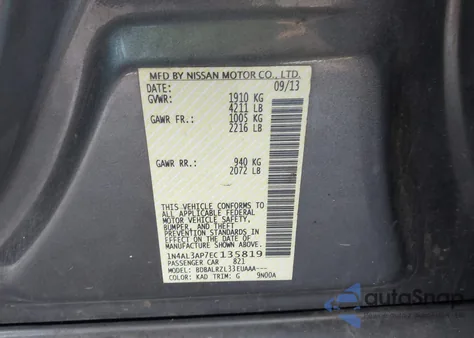 2014 Nissan Altima 2.5 S из США, поврежденный, VIN 1N4AL3AP7EC135819